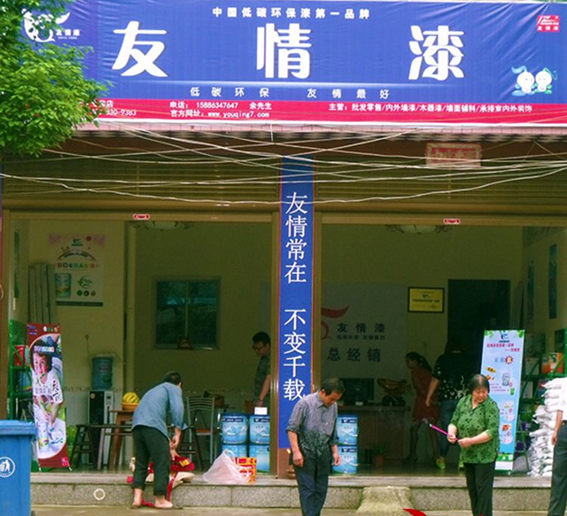 1450679666115212.png ly.png