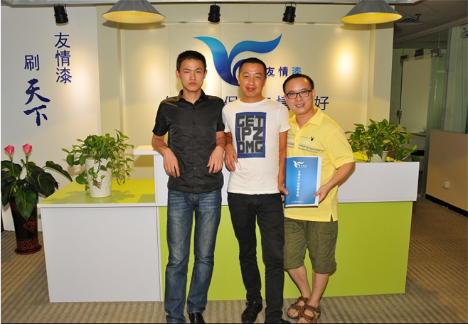 【仙桃友情漆】3載經(jīng)銷(xiāo)情,7分靠打拼 【仙桃友情漆】3載經(jīng)銷(xiāo)情,7分靠打拼