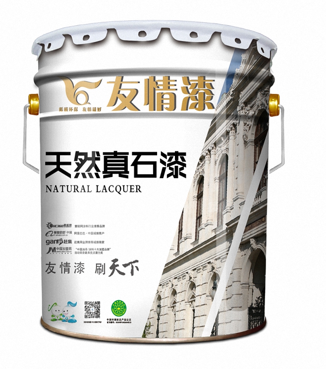   真石漆采用水性乳液，無毒環保