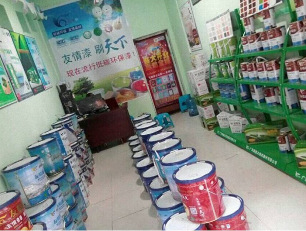巫山油漆代理，巫山涂料代理