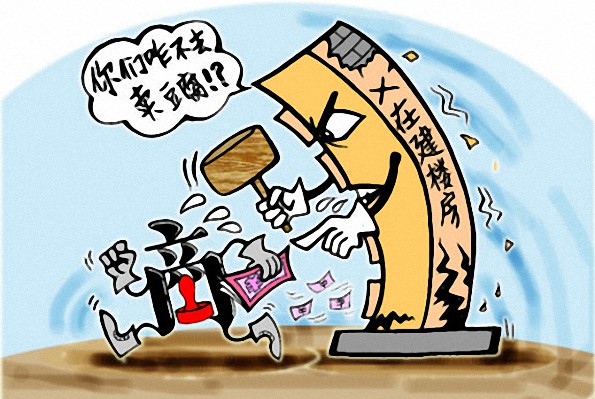 真石漆質量問題的三個原因