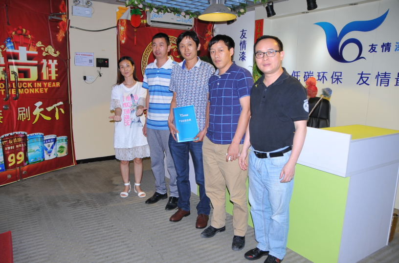 品質(zhì)締造誠信合作