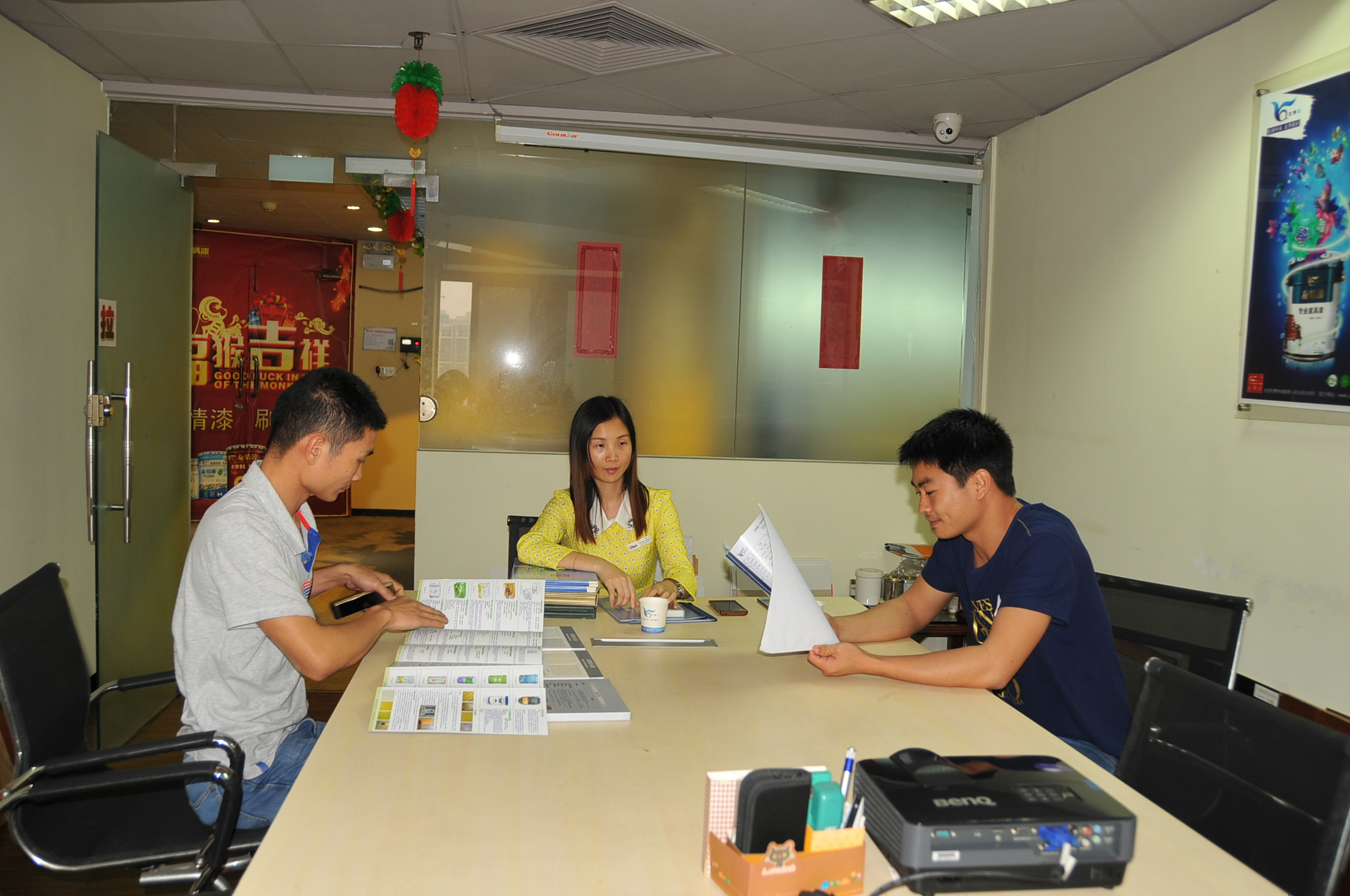 油漆代理經營中，如何要客戶留個電話給你