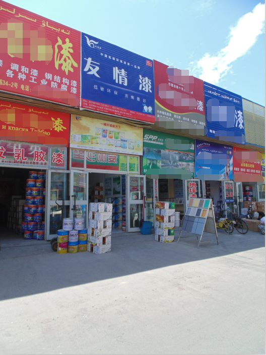 冒高溫戰(zhàn)酷暑,友情漆代理確保工程按時完工 冒高溫戰(zhàn)酷暑,友情漆代理確保工程按時完工