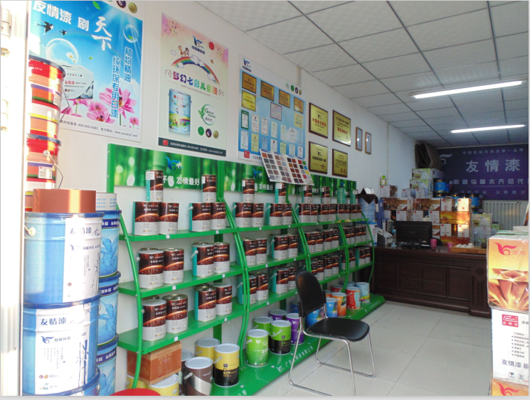 冒高溫戰(zhàn)酷暑,友情漆代理確保工程按時完工 冒高溫戰(zhàn)酷暑,友情漆代理確保工程按時完工