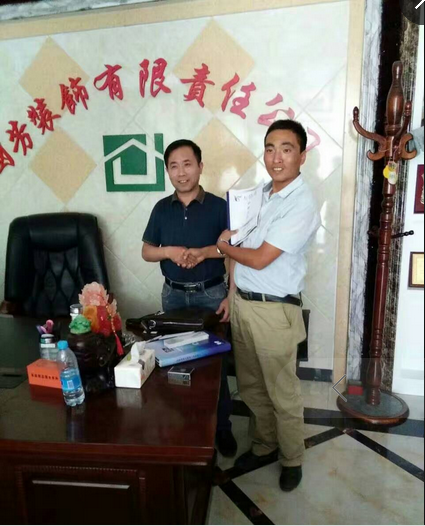 友情漆甘肅代理店開(kāi)拓市場(chǎng) 友情漆甘肅代理店開(kāi)拓市場(chǎng)