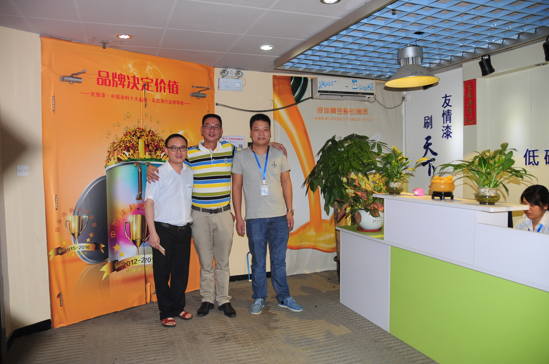 好品質(zhì)帶來好商機(jī),好服務(wù)引來新客戶 好品質(zhì)帶來好商機(jī),好服務(wù)引來新客戶