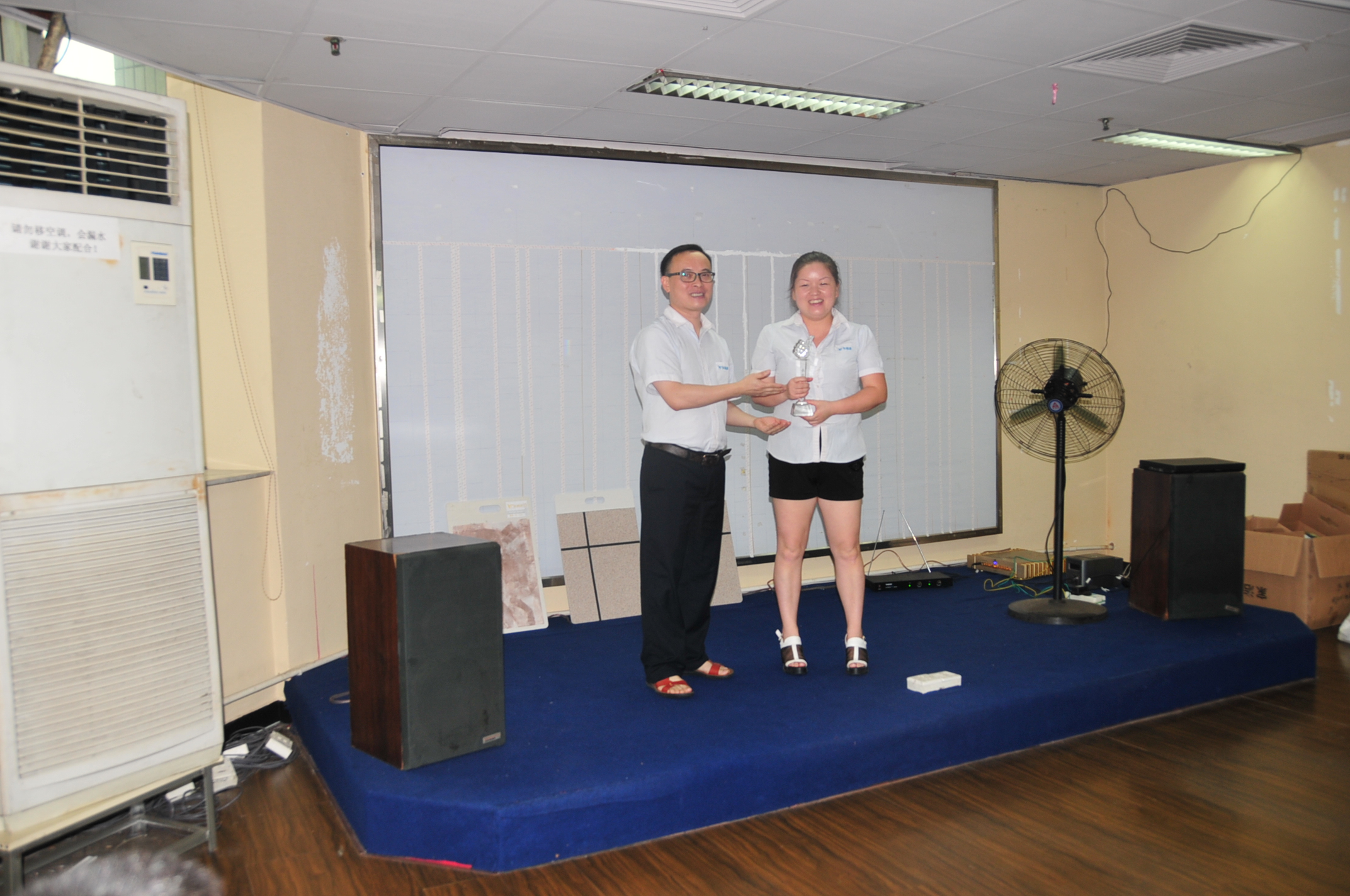 友情漆用信心和堅(jiān)持，成就目標(biāo)的達(dá)成