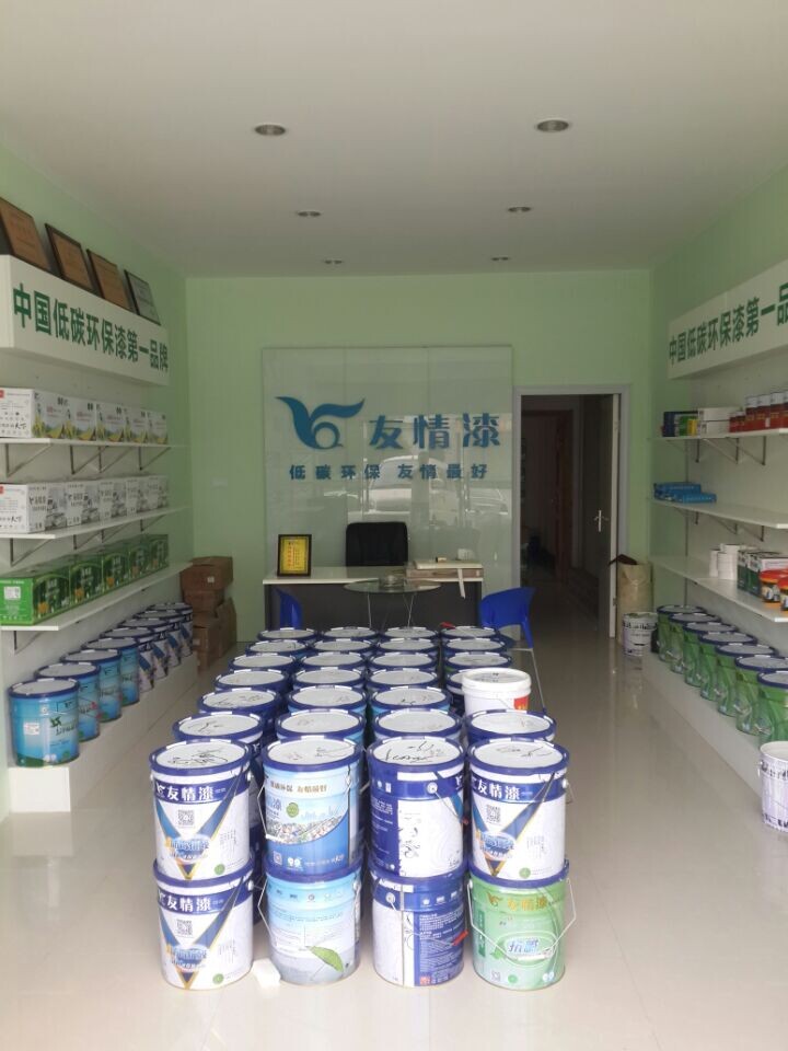 油漆經營要開啟私人定制模式 油漆經營要開啟私人定制模式