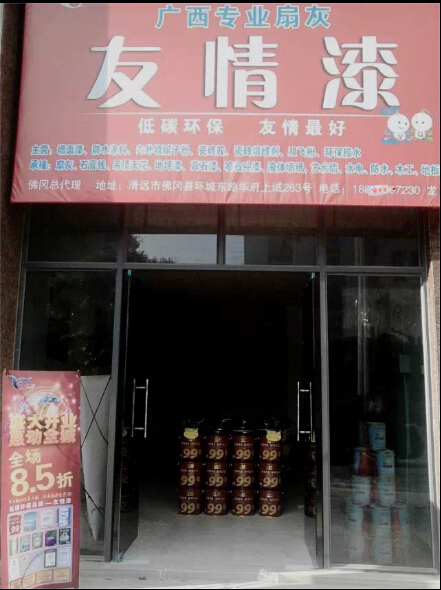 主動(dòng)出擊市場(chǎng),開創(chuàng)自我領(lǐng)域 主動(dòng)出擊市場(chǎng),開創(chuàng)自我領(lǐng)域