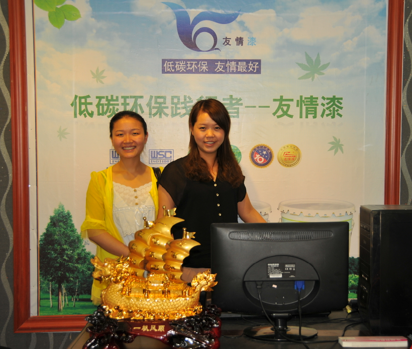 產(chǎn)品優(yōu)服務(wù)強促銷售上升發(fā)展 產(chǎn)品優(yōu)服務(wù)強促銷售上升發(fā)展