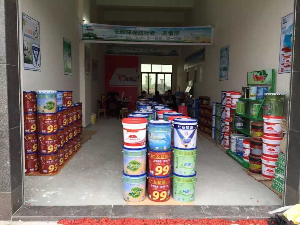 友情漆尋找新的增長(zhǎng)點(diǎn)應(yīng)對(duì)市場(chǎng)變化