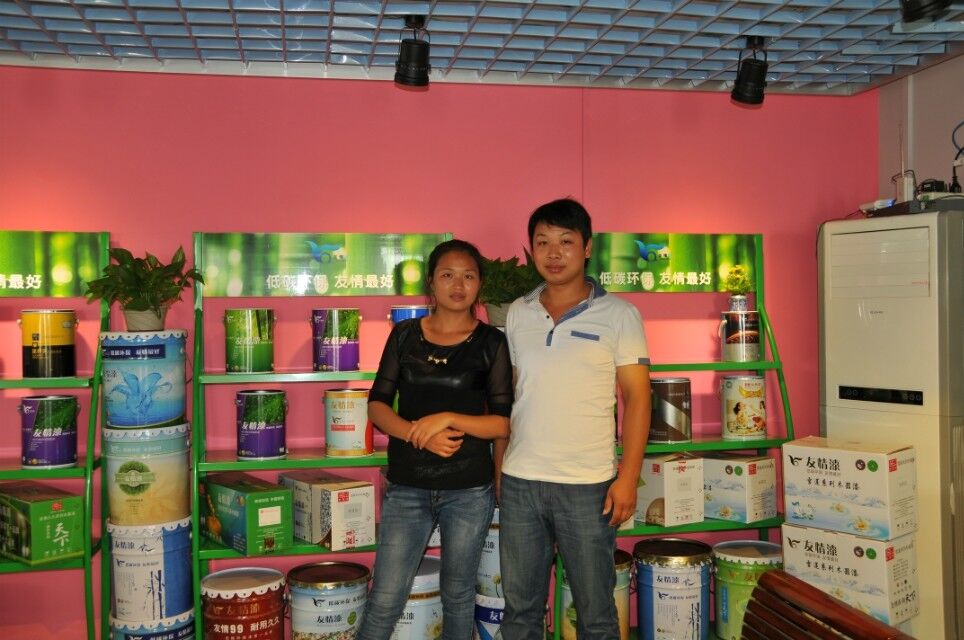 加盟友情漆,讓消費者用上綠色涂料產品 加盟友情漆,讓消費者用上綠色涂料產品