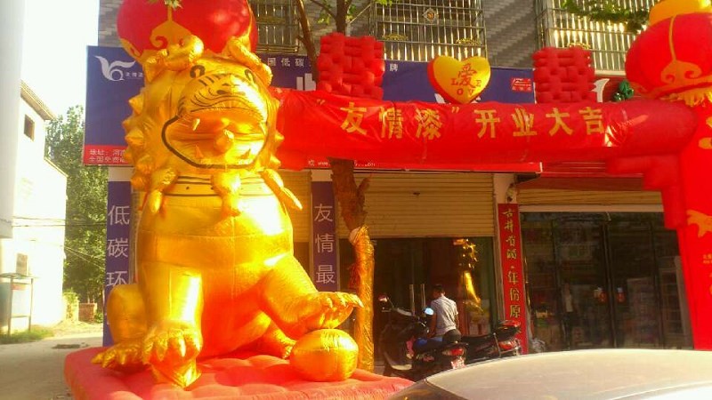 鄉(xiāng)村市場也要建立團(tuán)隊(duì)做銷售 鄉(xiāng)村市場也要建立團(tuán)隊(duì)做銷售