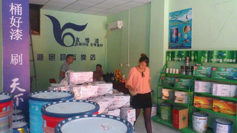 鄉(xiāng)村市場也要建立團(tuán)隊(duì)做銷售 鄉(xiāng)村市場也要建立團(tuán)隊(duì)做銷售