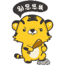 1477464454130583.gif 0.gif