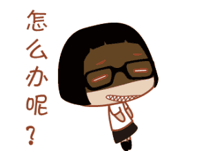 1478654969488159.gif 0.gif