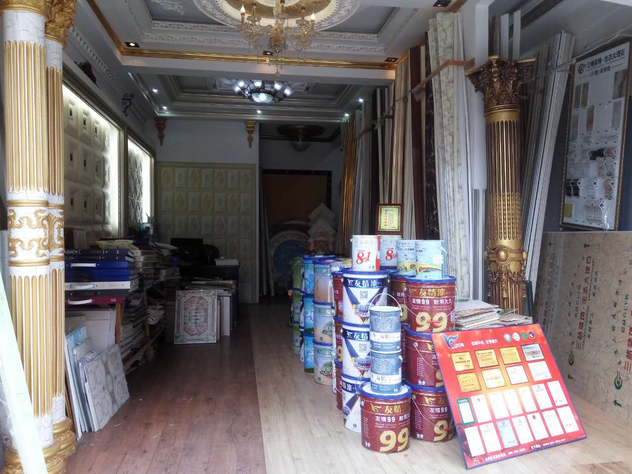 發(fā)揮品牌效應(yīng)，助推生意拓展