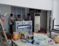 友情低碳環保漆施工現場【油漆品牌代理招商加盟】 友情低碳環保漆施工現場【油漆品牌代理招商加盟】