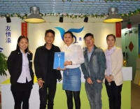 汕尾客戶簽約友情漆 汕尾客戶簽約友情漆