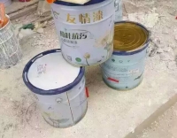 佛山下雪了,高興之余別忘了他們 佛山下雪了,高興之余別忘了他們