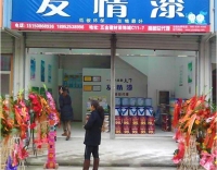 不以下雪為目的的降溫是耍流氓 不以下雪為目的的降溫是耍流氓