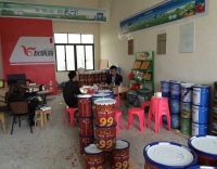 友情漆加盟店讓我過(guò)好每一天 友情漆加盟店讓我過(guò)好每一天