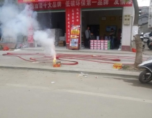 友情漆漢中西鄉(xiāng)縣總代理開(kāi)張營(yíng)業(yè) 友情漆漢中西鄉(xiāng)縣總代理開(kāi)張營(yíng)業(yè)