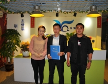 加盟友情漆, 開(kāi)創(chuàng)事業(yè)新高度 加盟友情漆, 開(kāi)創(chuàng)事業(yè)新高度