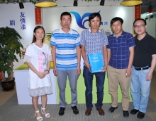 品質(zhì)締造誠(chéng)信合作 品質(zhì)締造誠(chéng)信合作