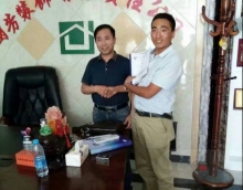 友情漆甘肅代理店開(kāi)拓市場(chǎng)見(jiàn)成效 友情漆甘肅代理店開(kāi)拓市場(chǎng)見(jiàn)成效