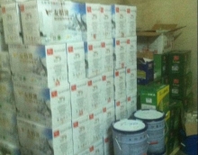 友情漆,有質(zhì)量就有市場(chǎng) 友情漆,有質(zhì)量就有市場(chǎng)