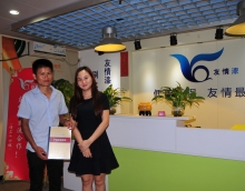 客戶的信任支持,激勵友情漆追求不已 客戶的信任支持,激勵友情漆追求不已