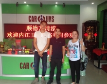 真誠付出有口碑,贏得市場客戶心 真誠付出有口碑,贏得市場客戶心