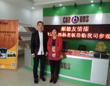 那么多品類(lèi)和品牌,他為什么加盟友情漆? 那么多品類(lèi)和品牌,他為什么加盟友情漆?