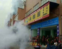 好涂料+好服務(wù) 開(kāi)闖自己的天與地 好涂料+好服務(wù) 開(kāi)闖自己的天與地