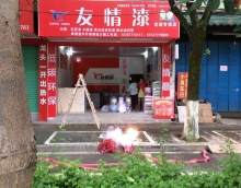 競(jìng)爭(zhēng)要取勝,自身要發(fā)展 競(jìng)爭(zhēng)要取勝,自身要發(fā)展