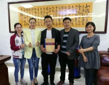 鄉(xiāng)村振興建設(shè)多 油漆代理大有為 鄉(xiāng)村振興建設(shè)多 油漆代理大有為